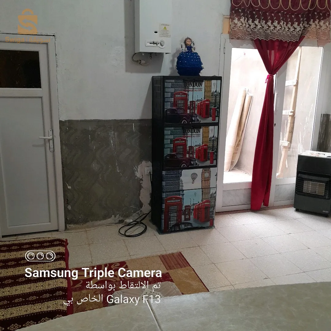 اتصل بي 0660494962