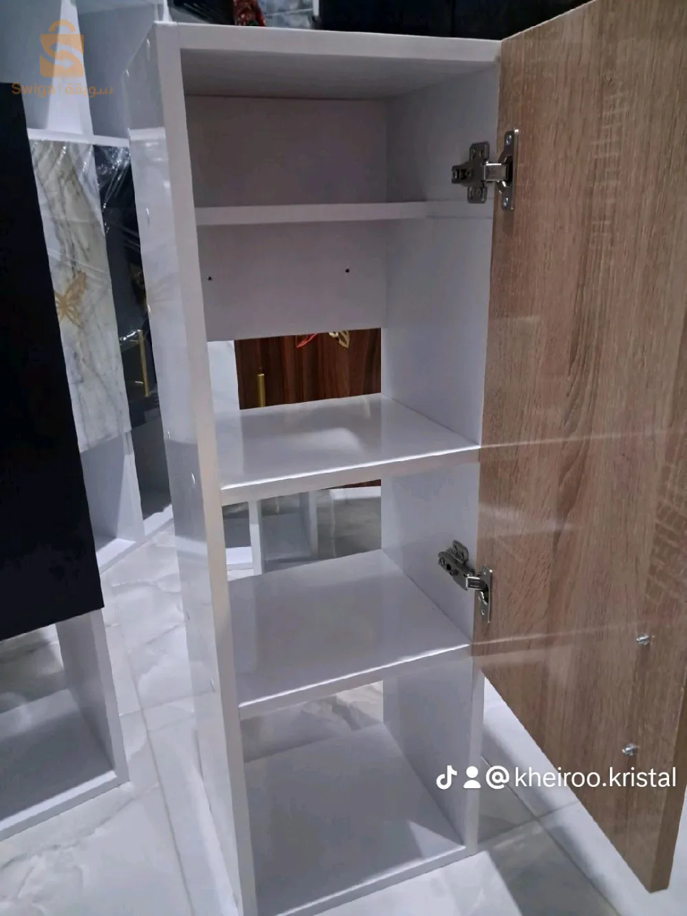 عين ولمان