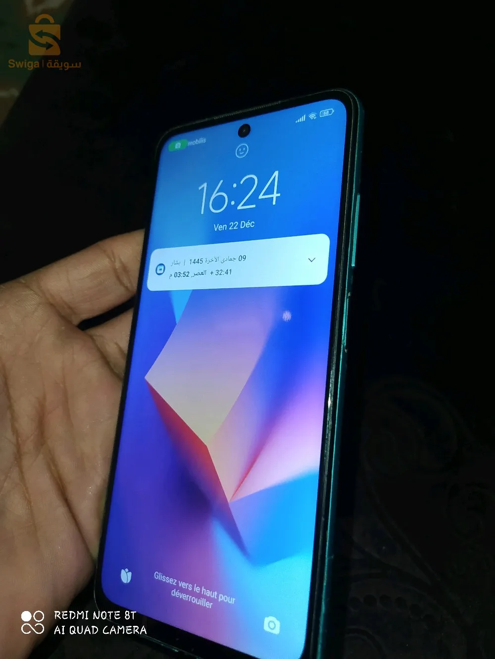 redmi not 10 5G