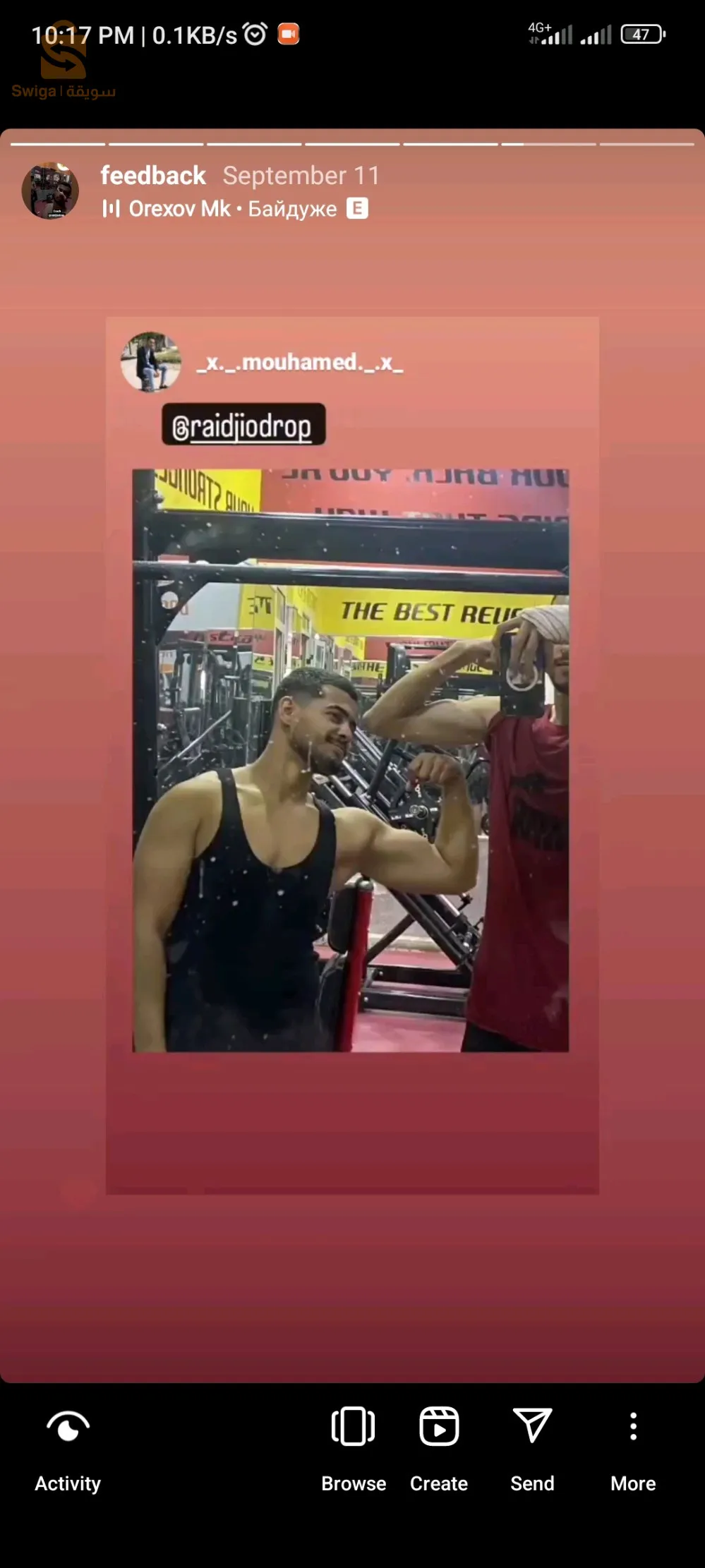 Opportunité d'une vie : fitness et agilité