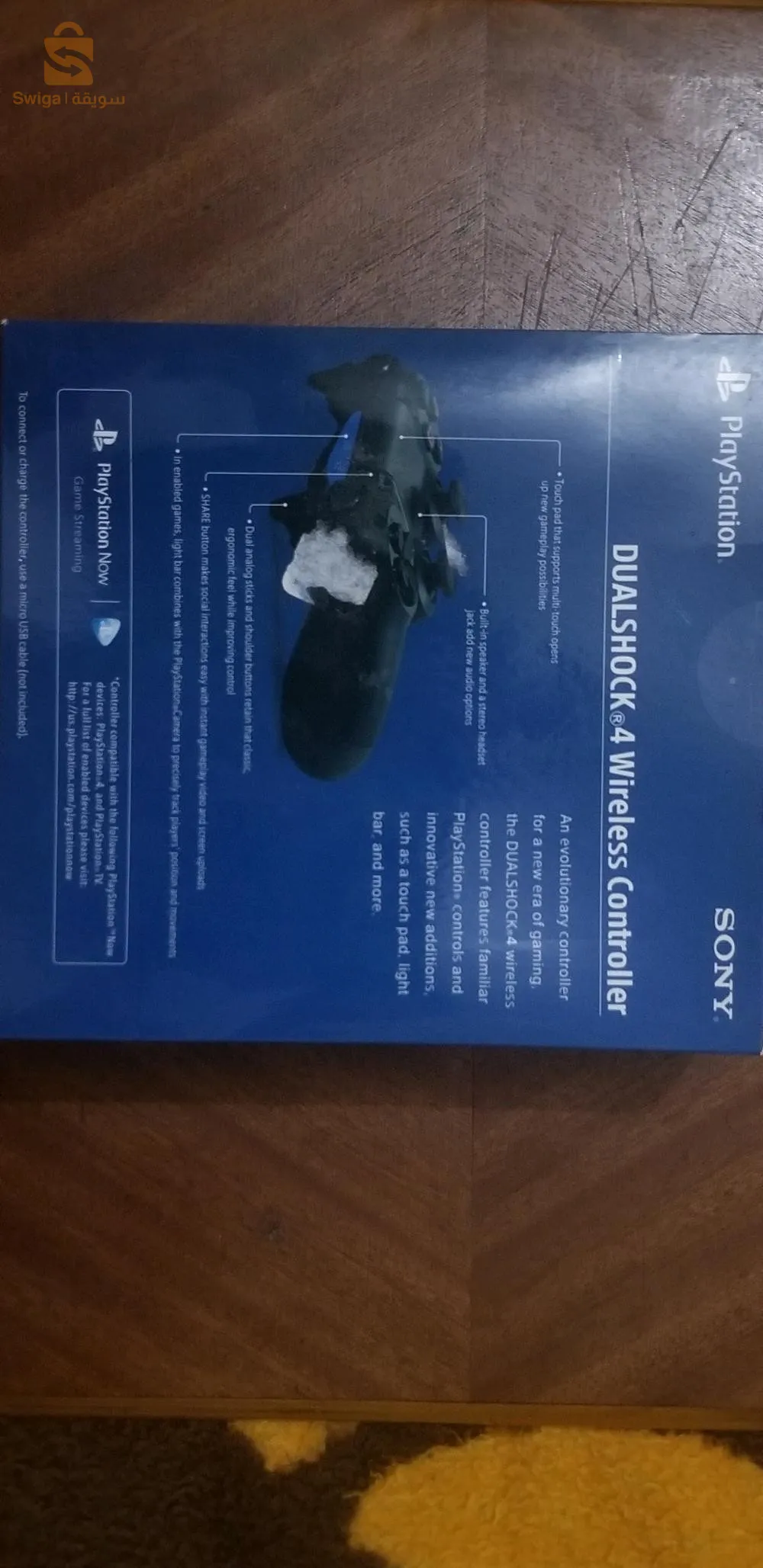 ps4 controller