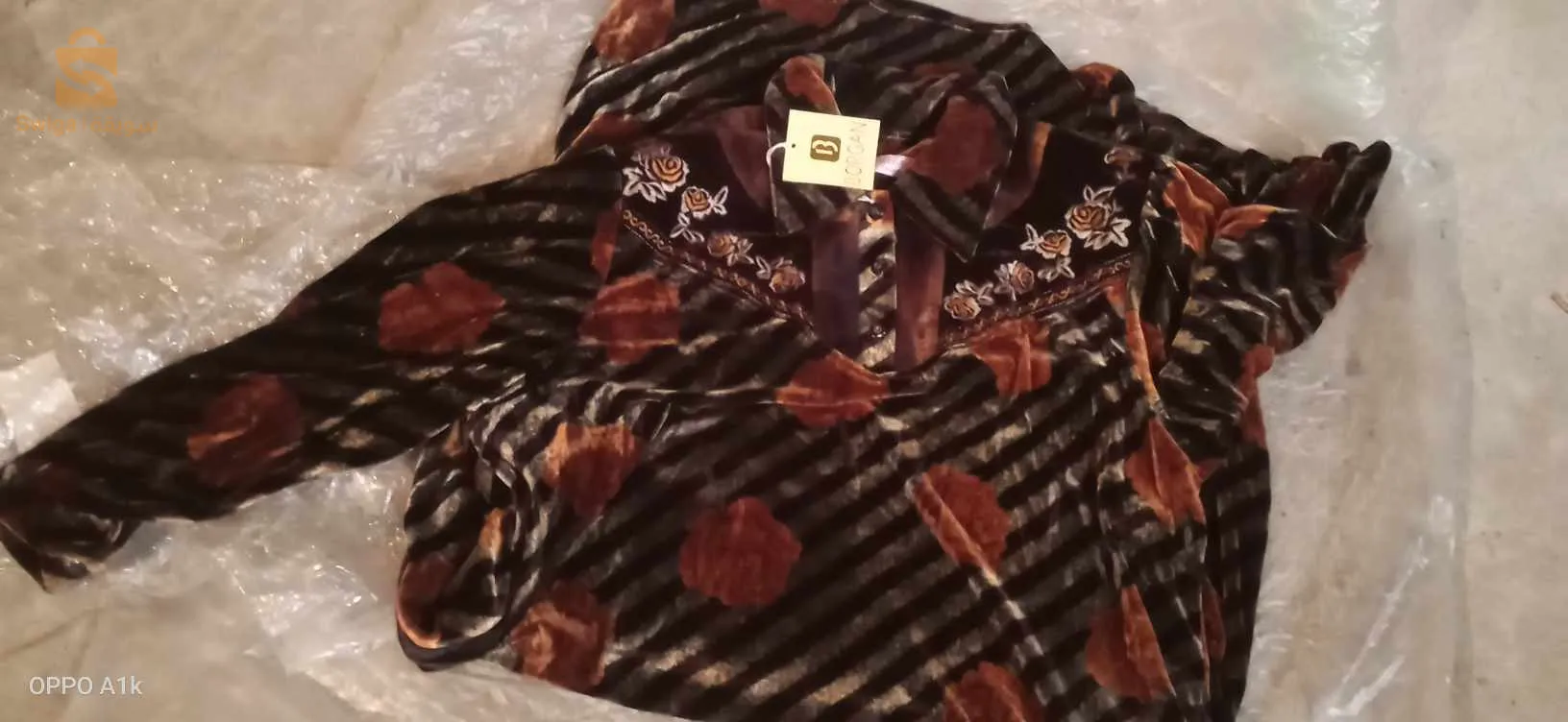 القبة لابروفال