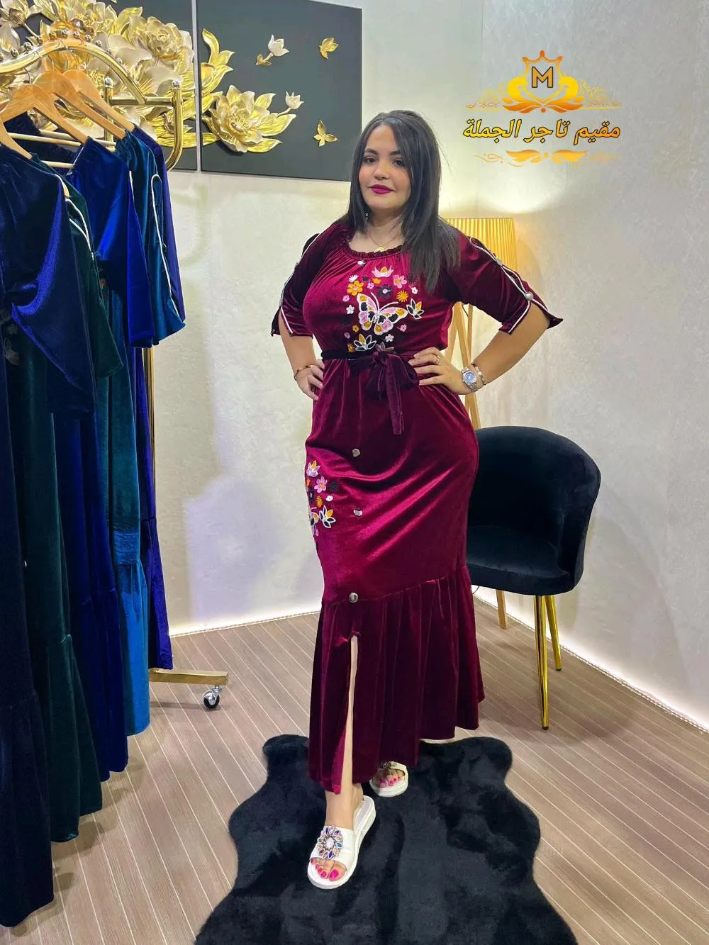 البيع بالجملة فقط