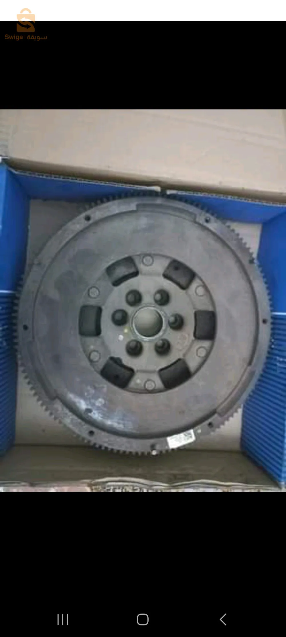 volant moteur Léon fr