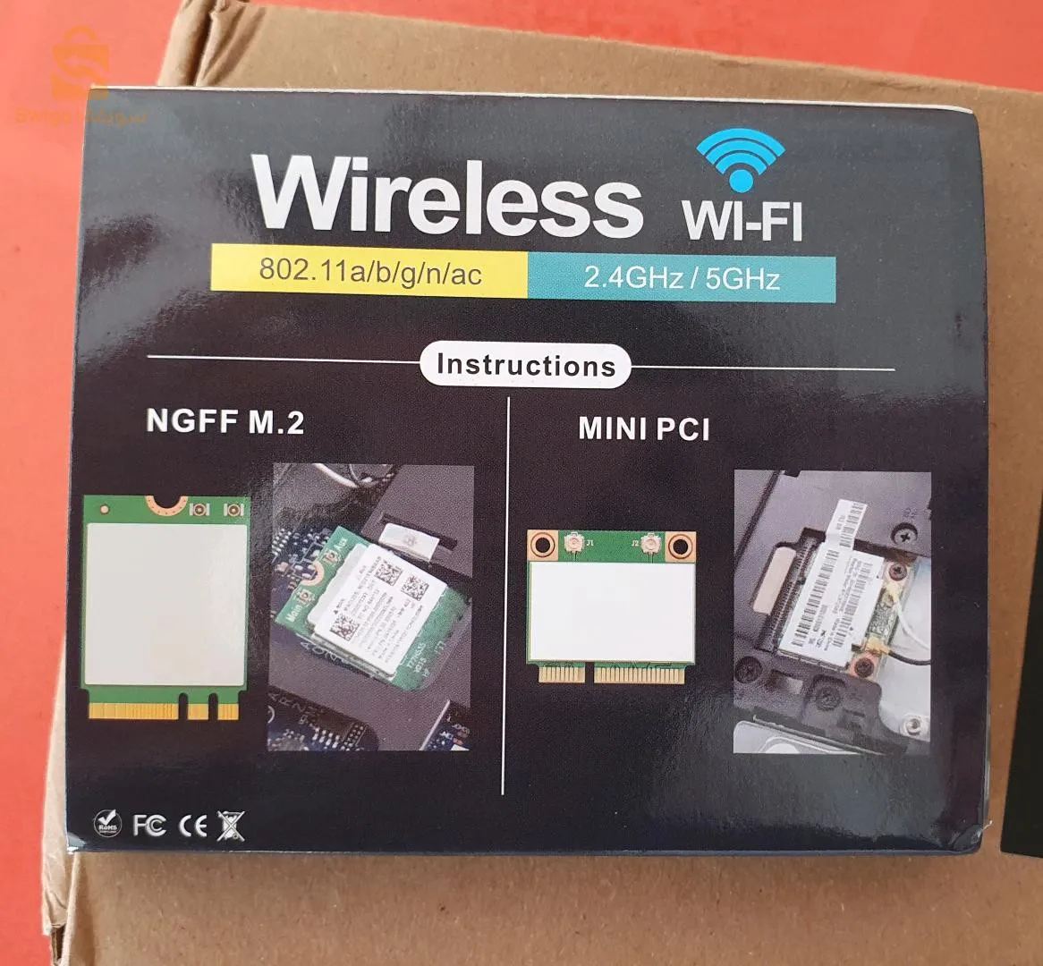 carte resau 
Wifi6e et wifi5