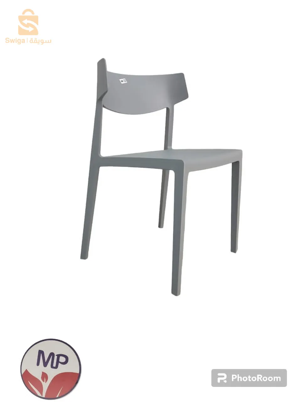 Chaise MASTER PLAST en pp Vierge pour vos espaces intérieurs et extérieurs