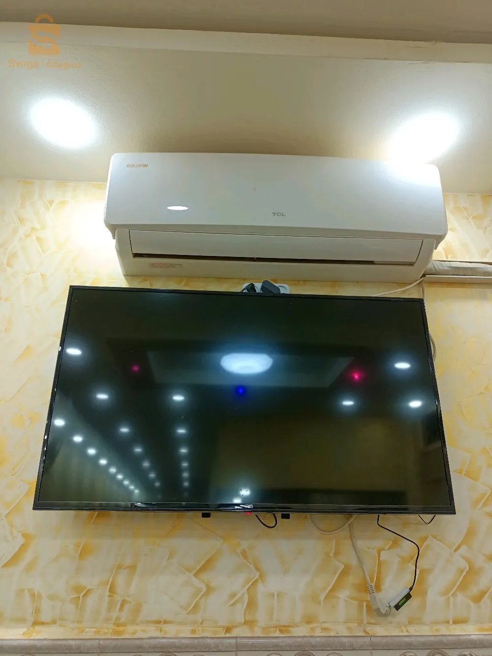 ماتريال قهوة