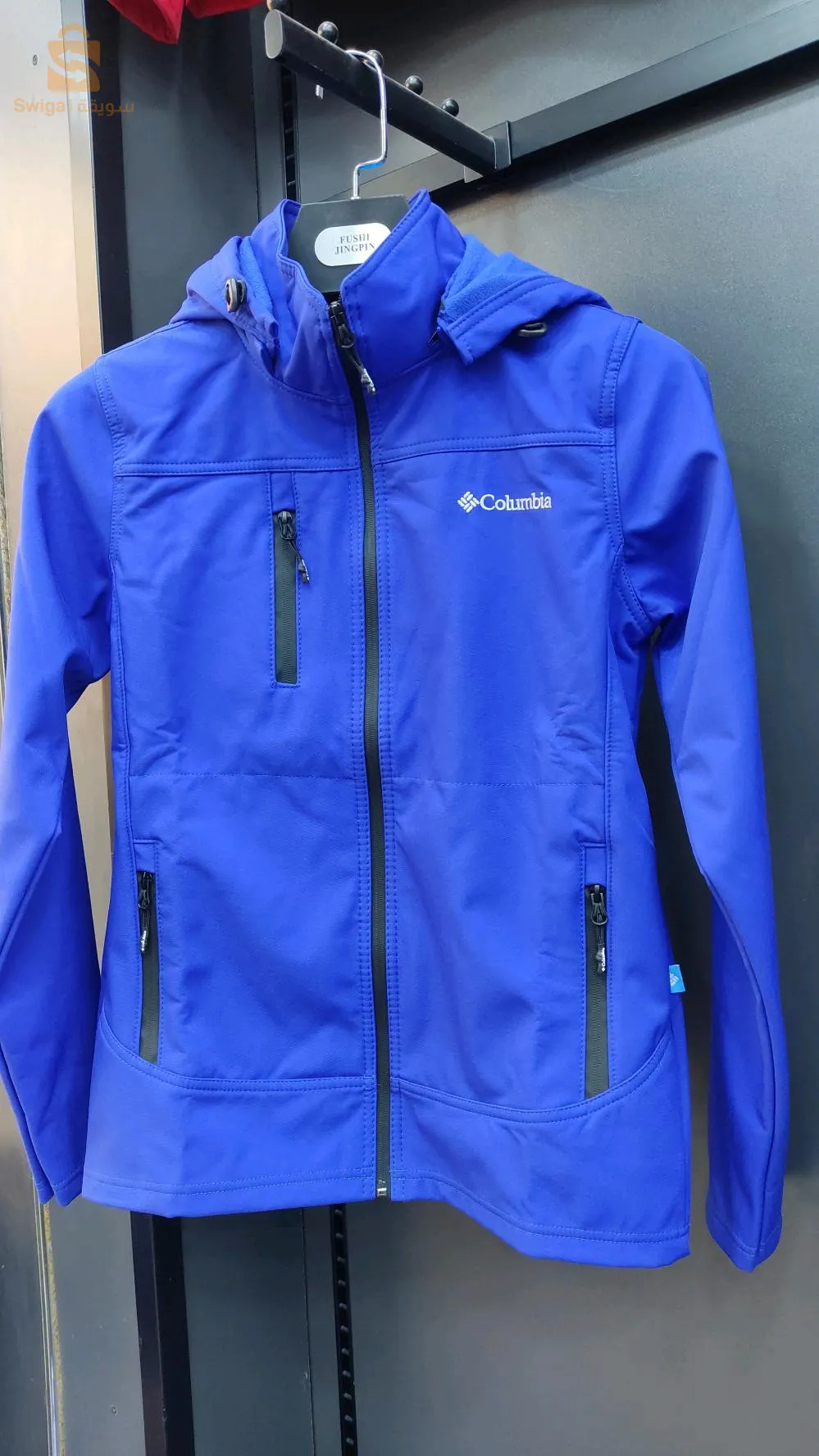 دار البيضاء