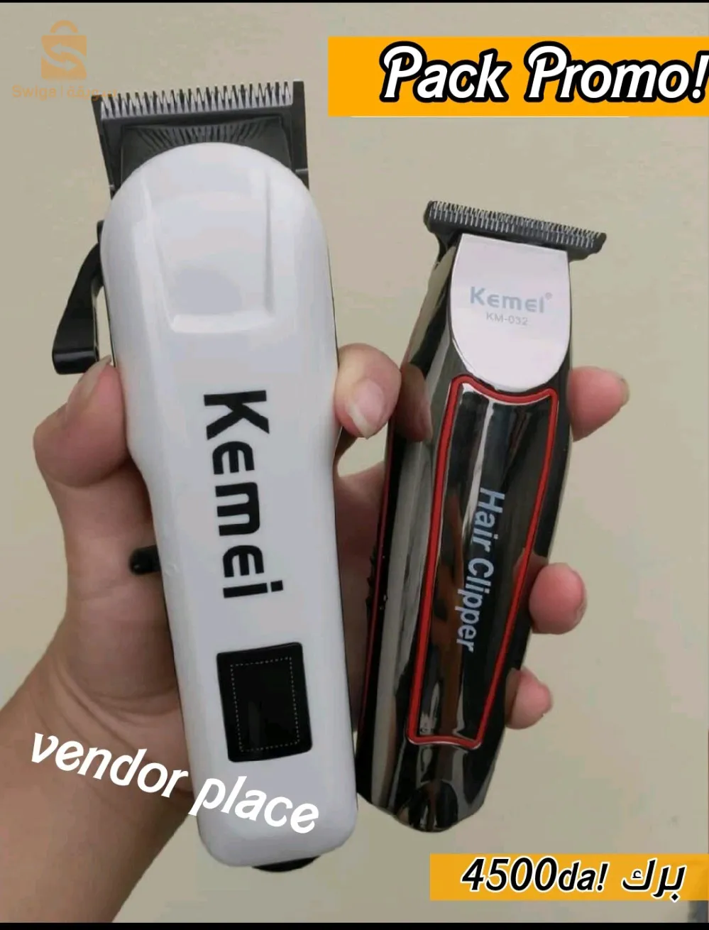 Pack 2 tendeuse kemei 809A/032