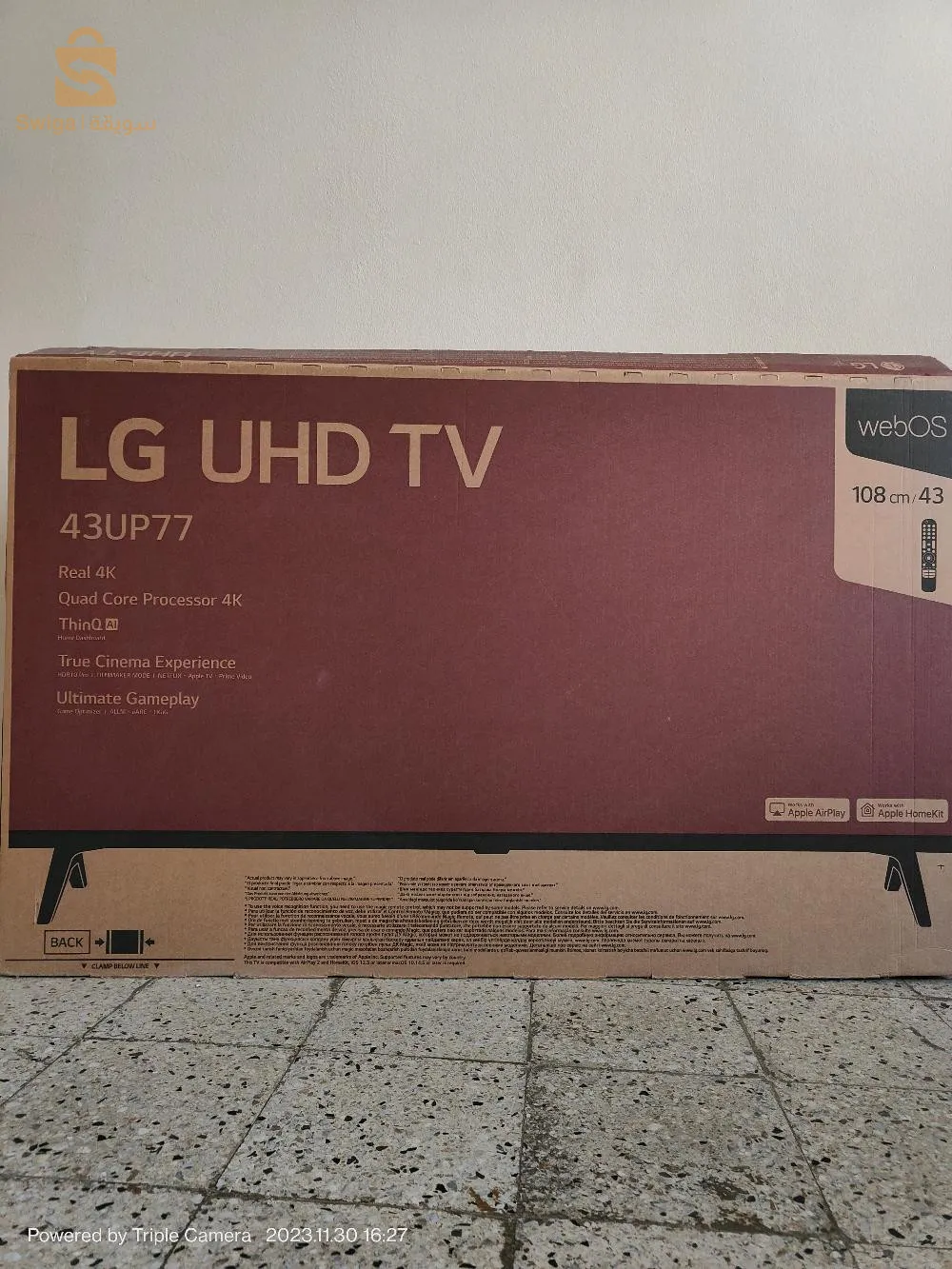 LG tv smart 4K 43" up77