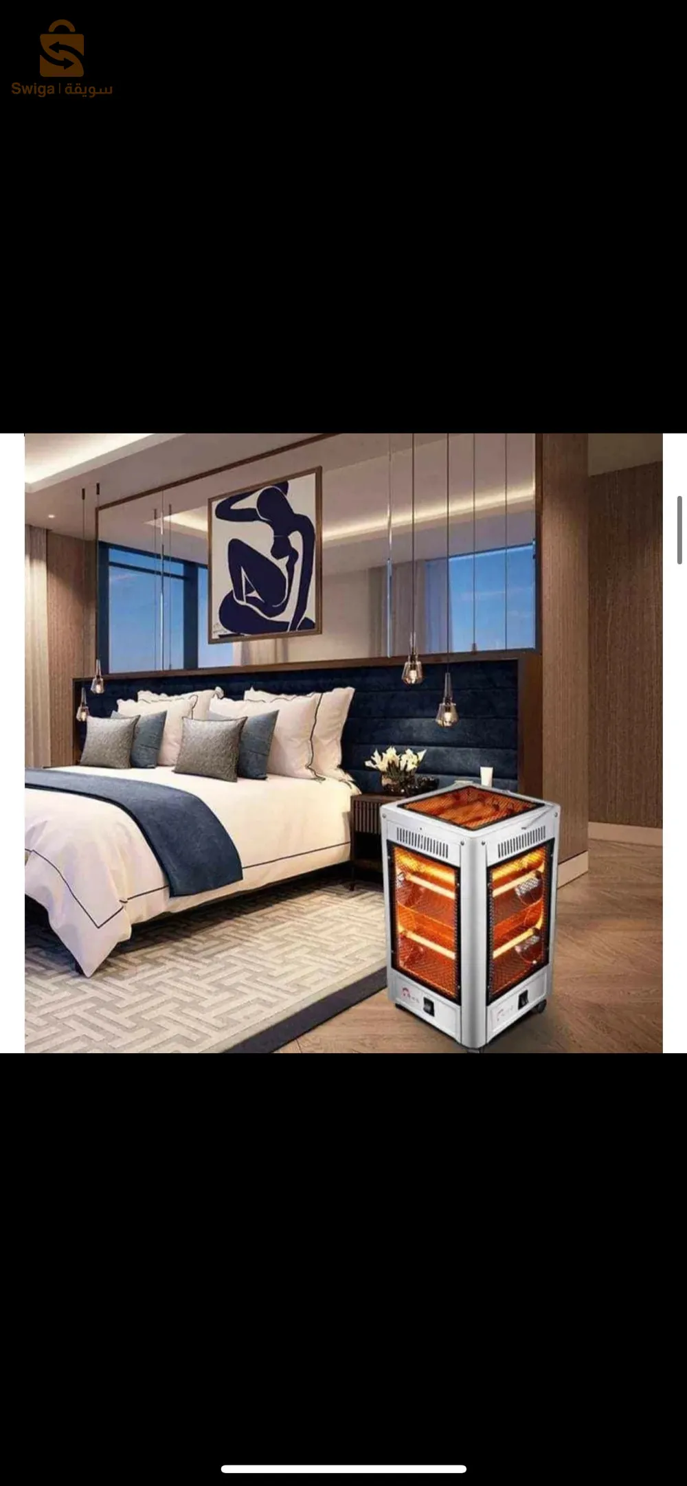 مدفأة كهربائية خمسة وجوه chauffge