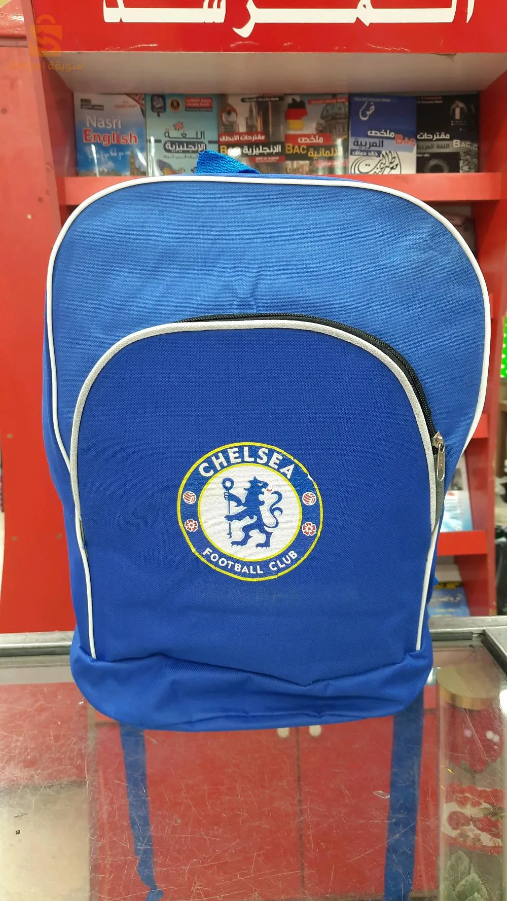 حقيبة ظهر رياضية