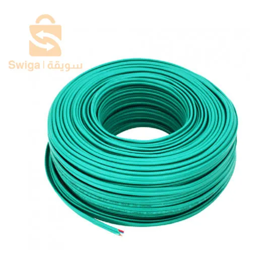 Camera de surveillance neuf jamais utilisé