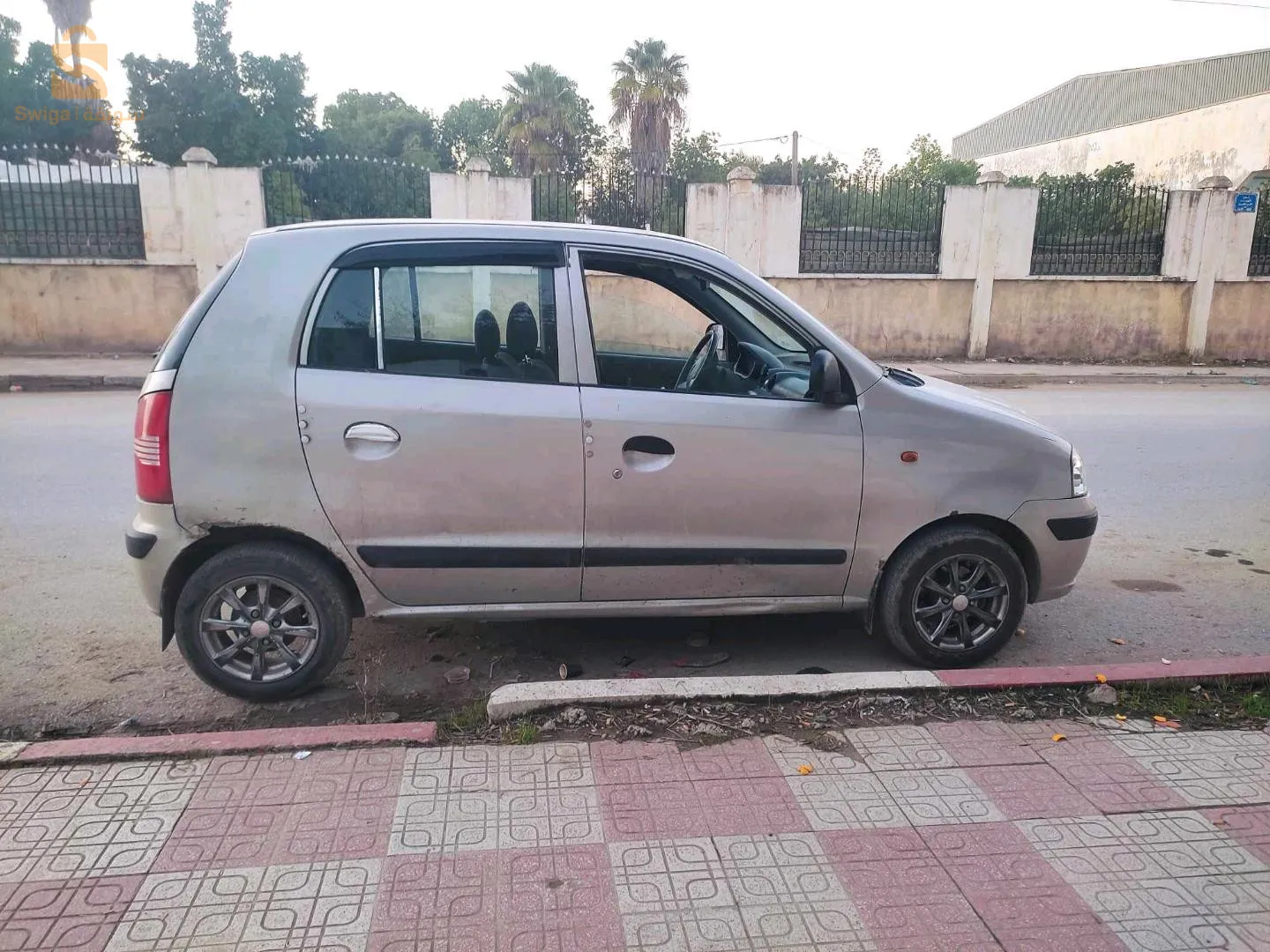 تبادل