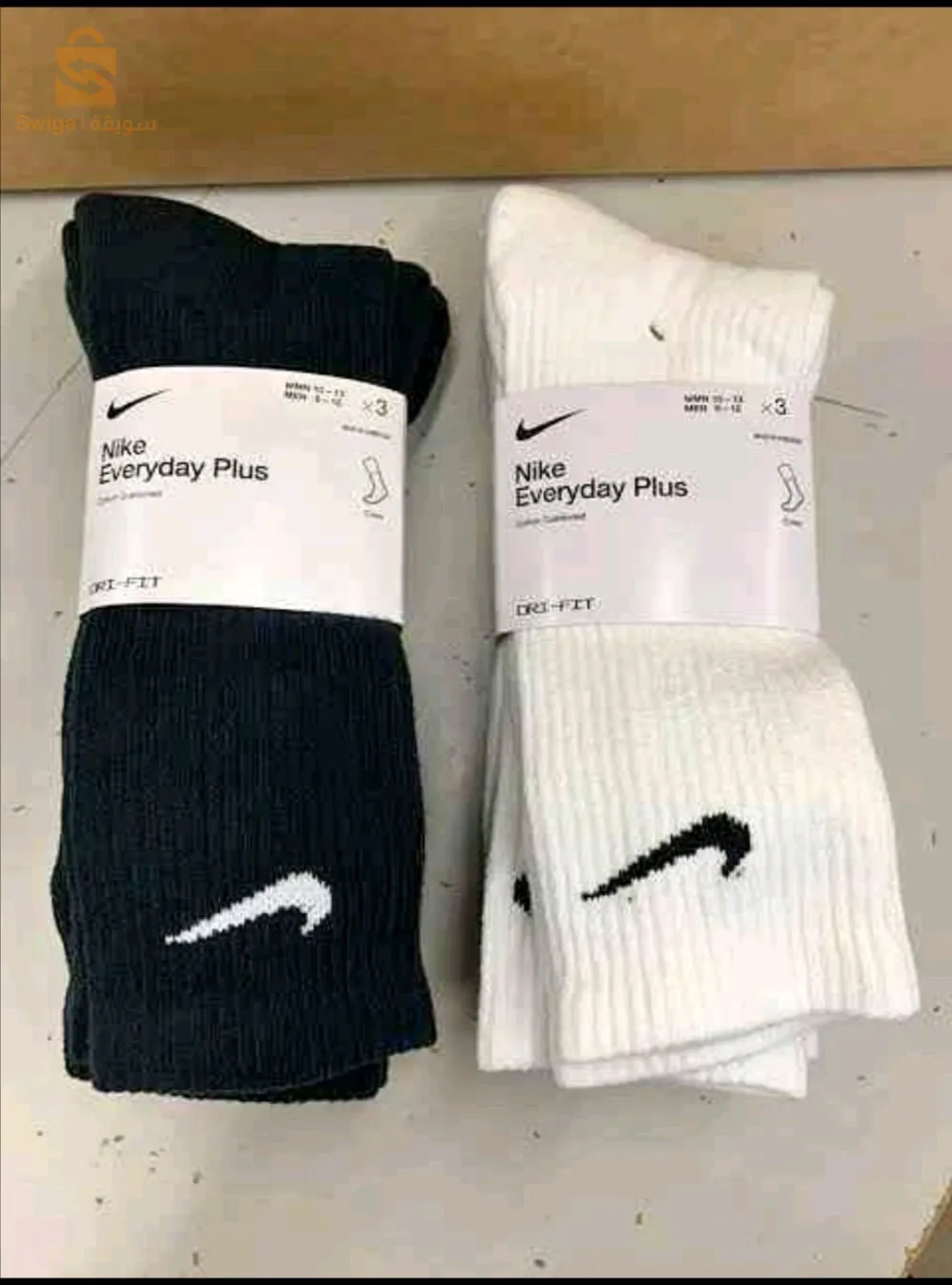 chaussettes Nike
