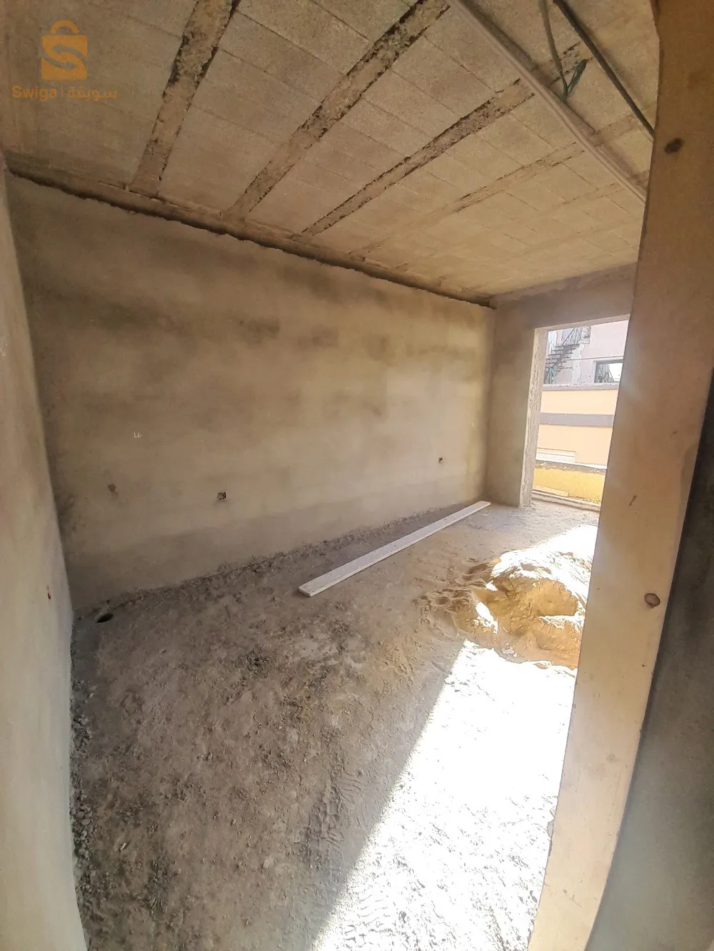 برج الكيفان موحوس