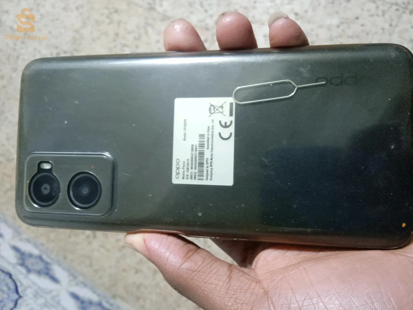 هاتف Oppo a76