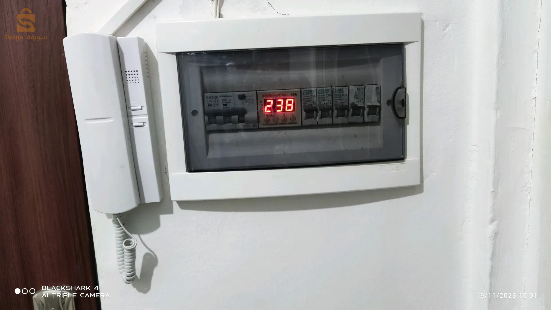 électricien industrielle et bâtiment disponible