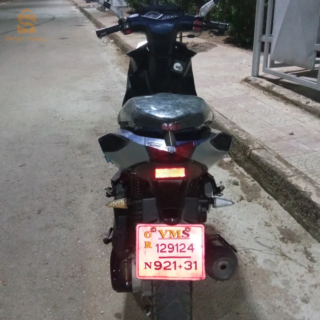 حمو علي طافراوي