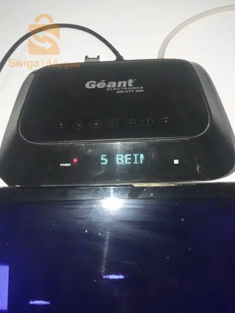 مختلف السلع للبيع