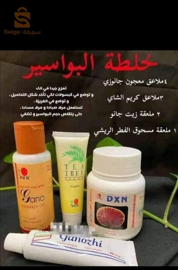 جميع الولايات