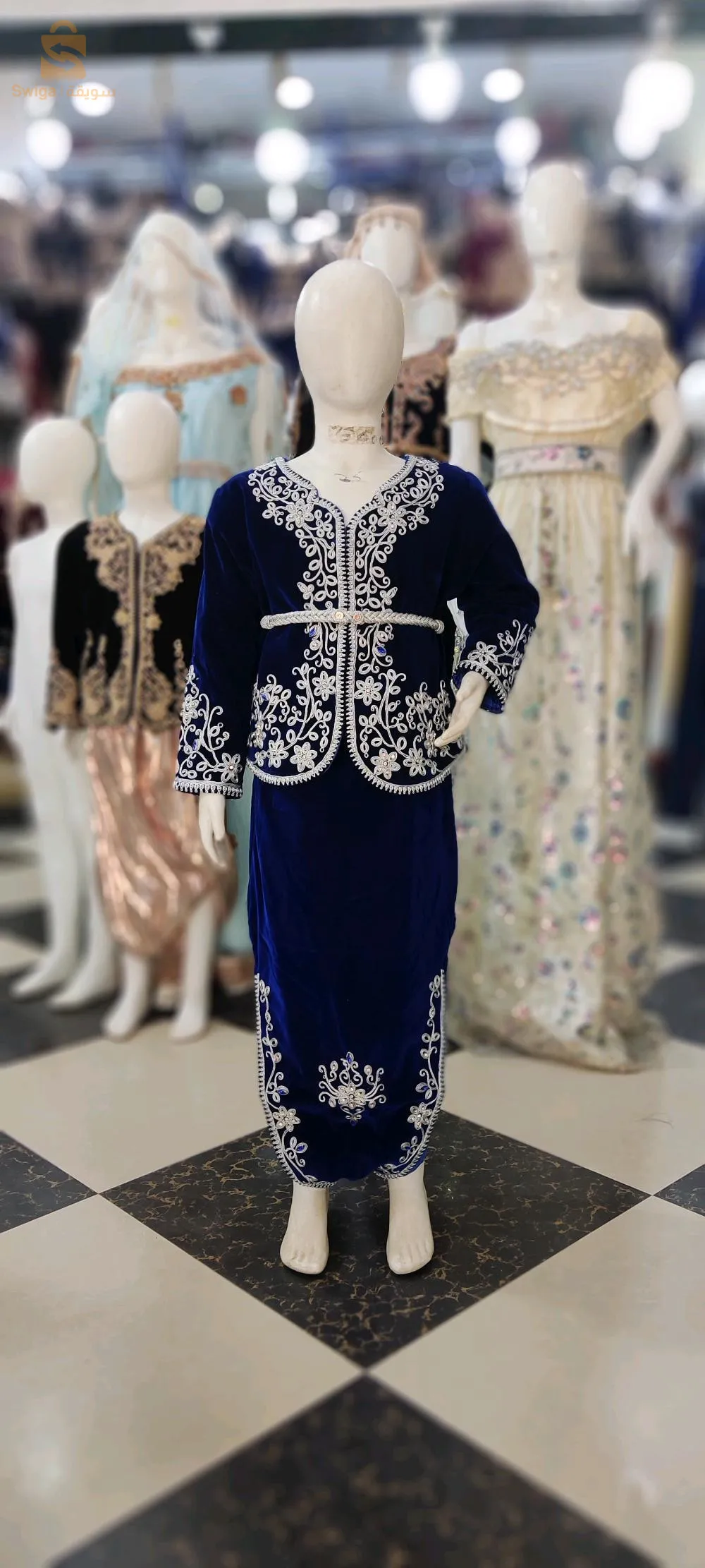karakou pootalon katifa