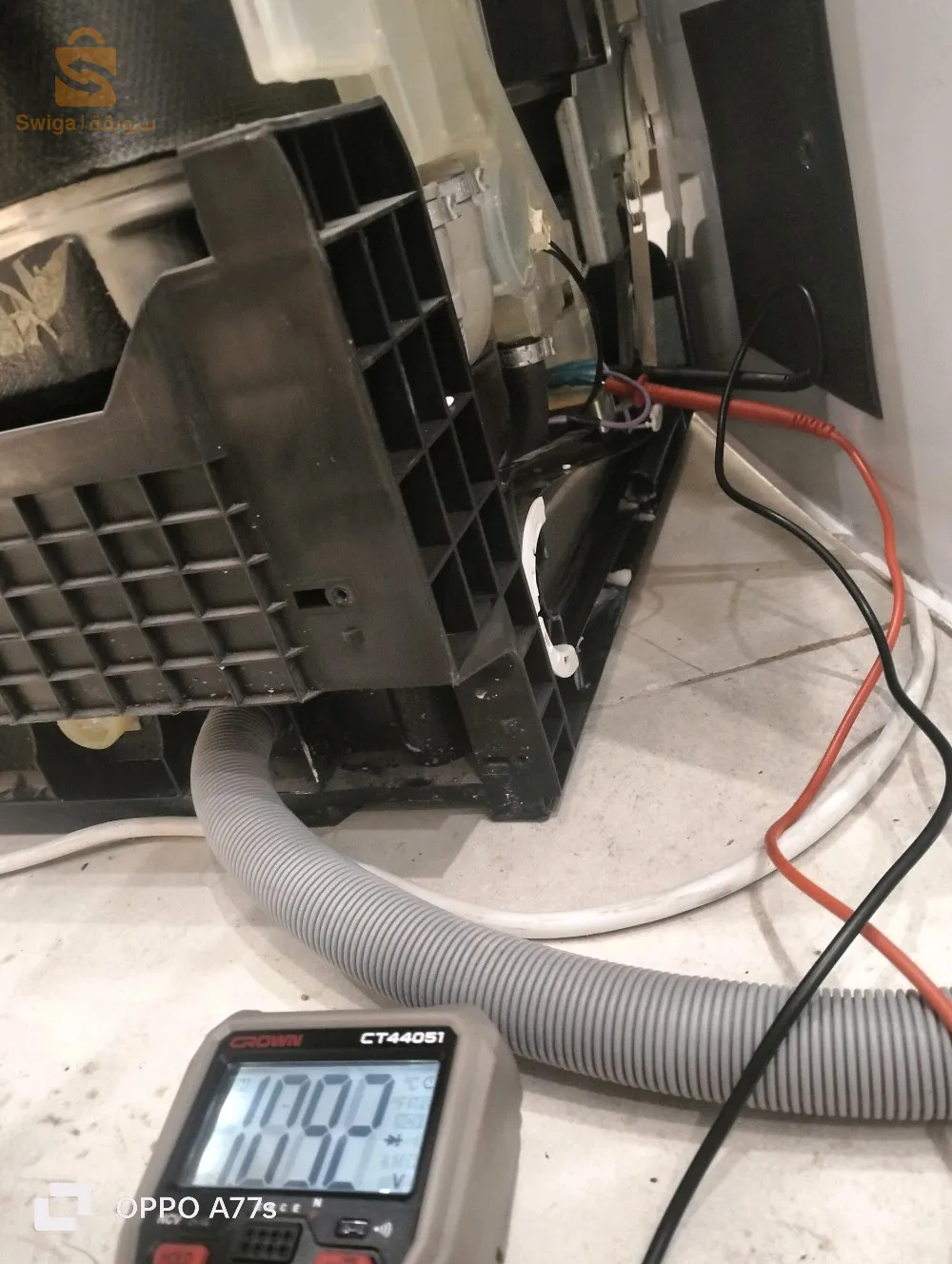 réparateur électroménager et électricien et plombier 
a domicile