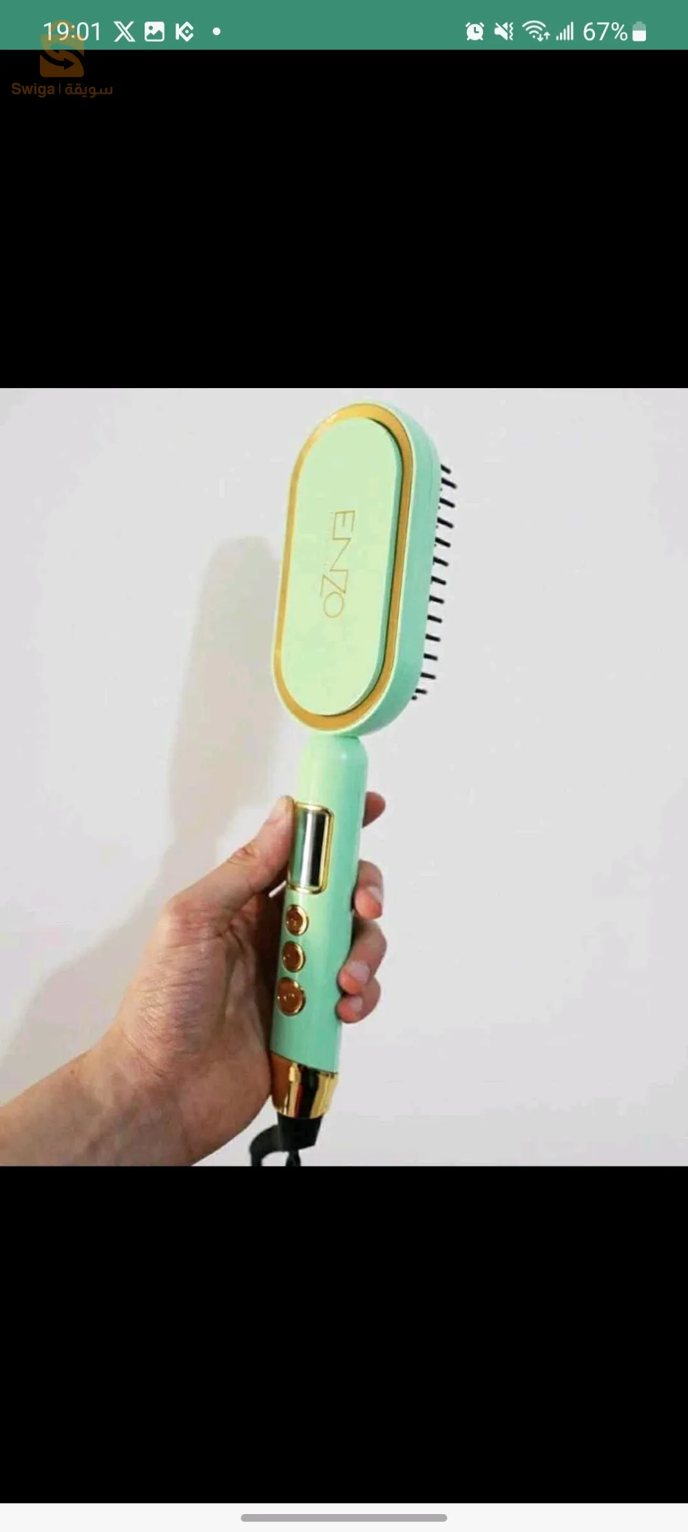 Brosse enzo original