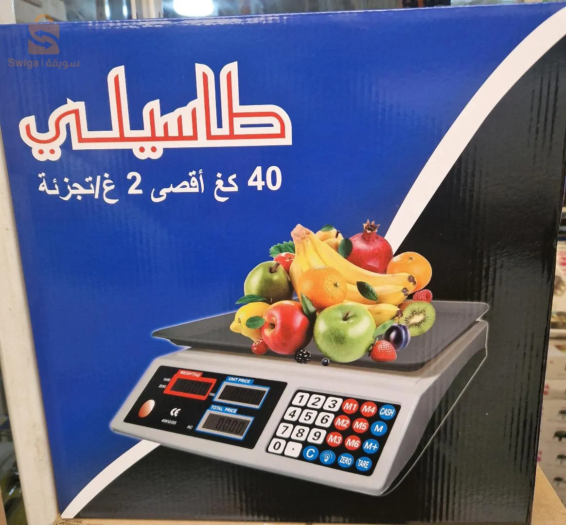 ميزان الكتروني مع توصيل كل ولايات