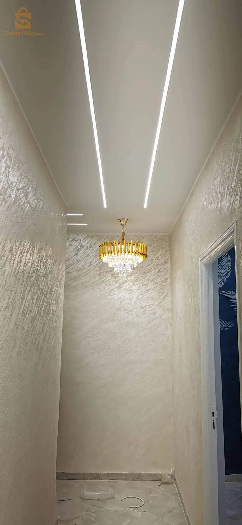 نخدم بلاكواا بلاتر (B13) والبنتورا