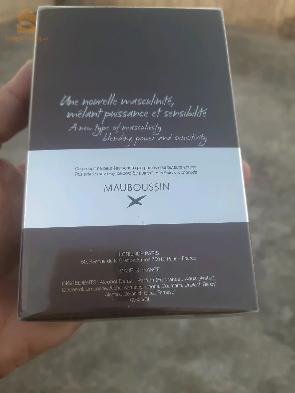 MAUBOUSSIN pour lui, Eau de Parfum ORIGINAL