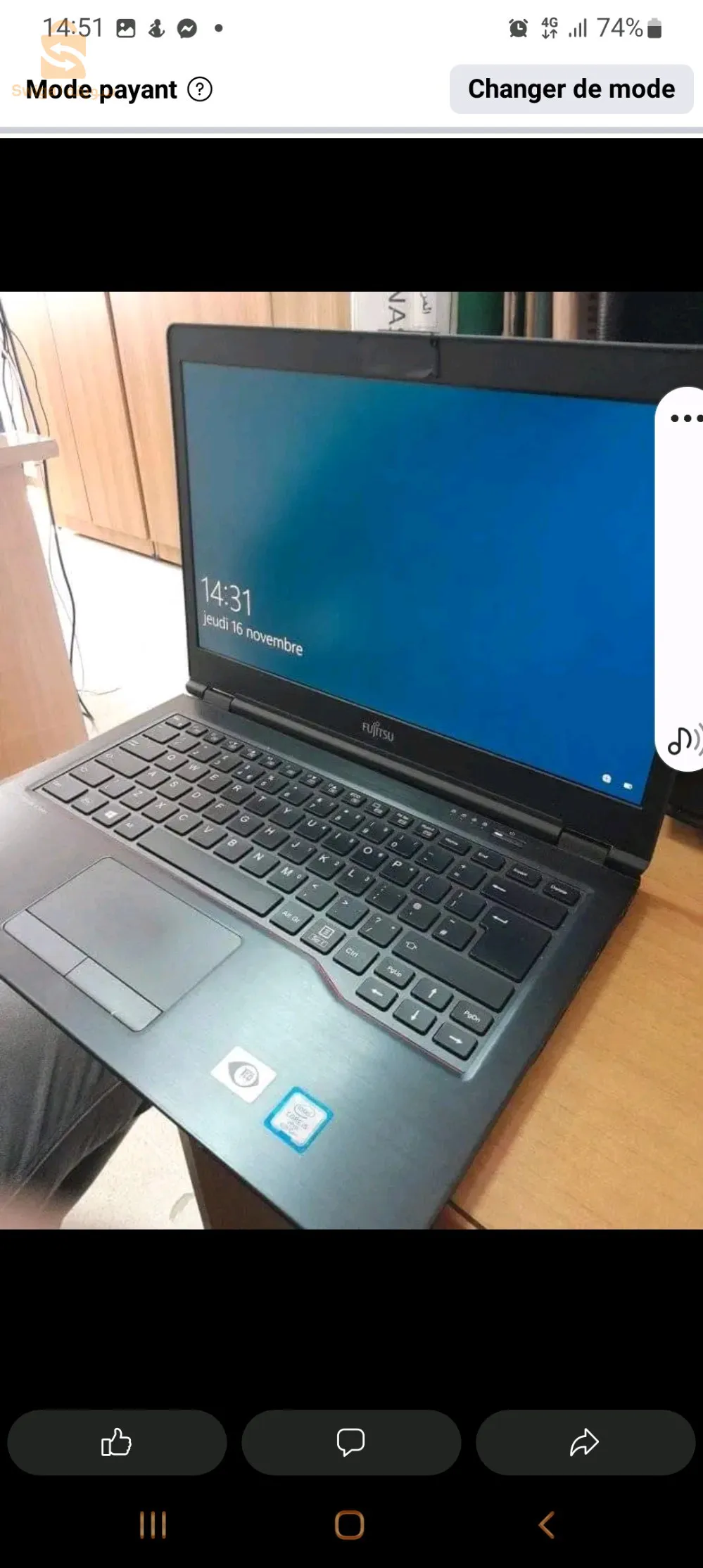 حاسوب محمول fujitsu