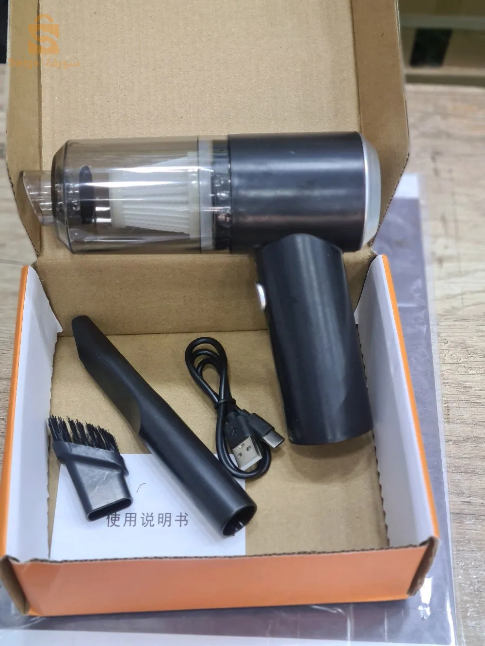 mini aspirateur souffleur 2en1 $🤍🤍