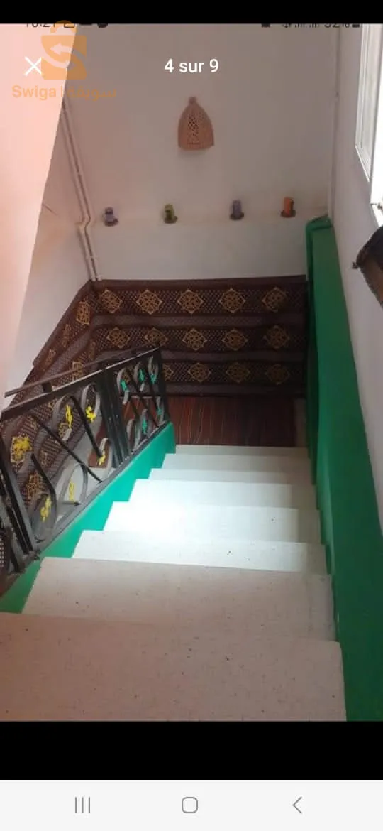 منزل للبيع
