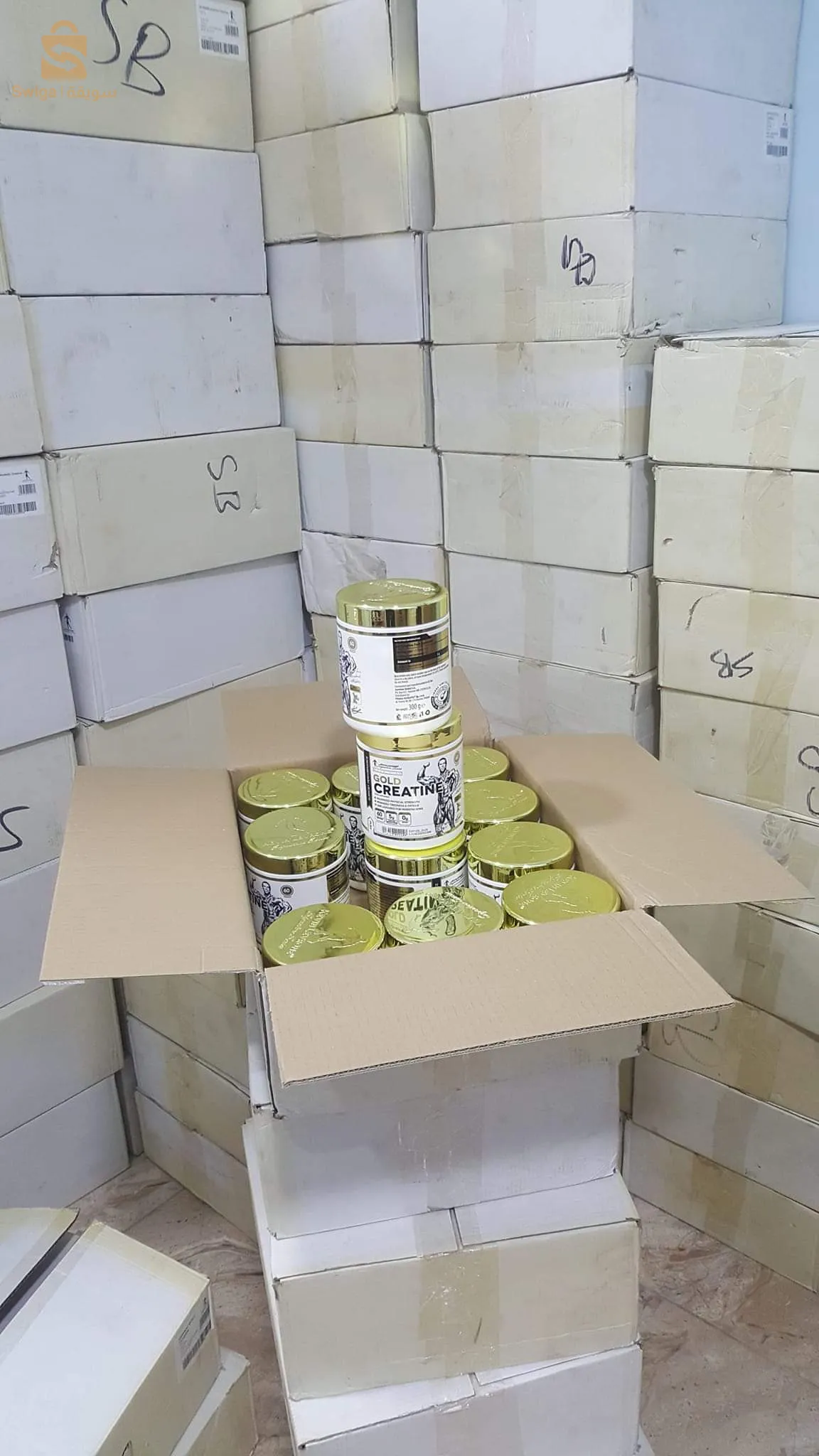 مكملات الضخامة و التنشيف وجميع المكملات الغذائية العالمية