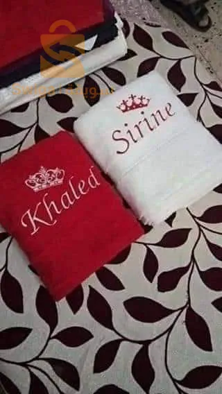مناشف مطروزة حسب الطلب
