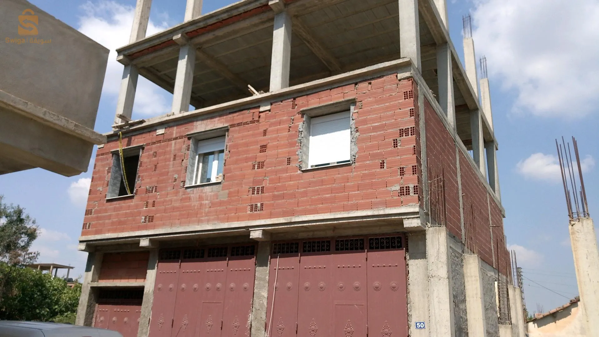 اولاد سلامة