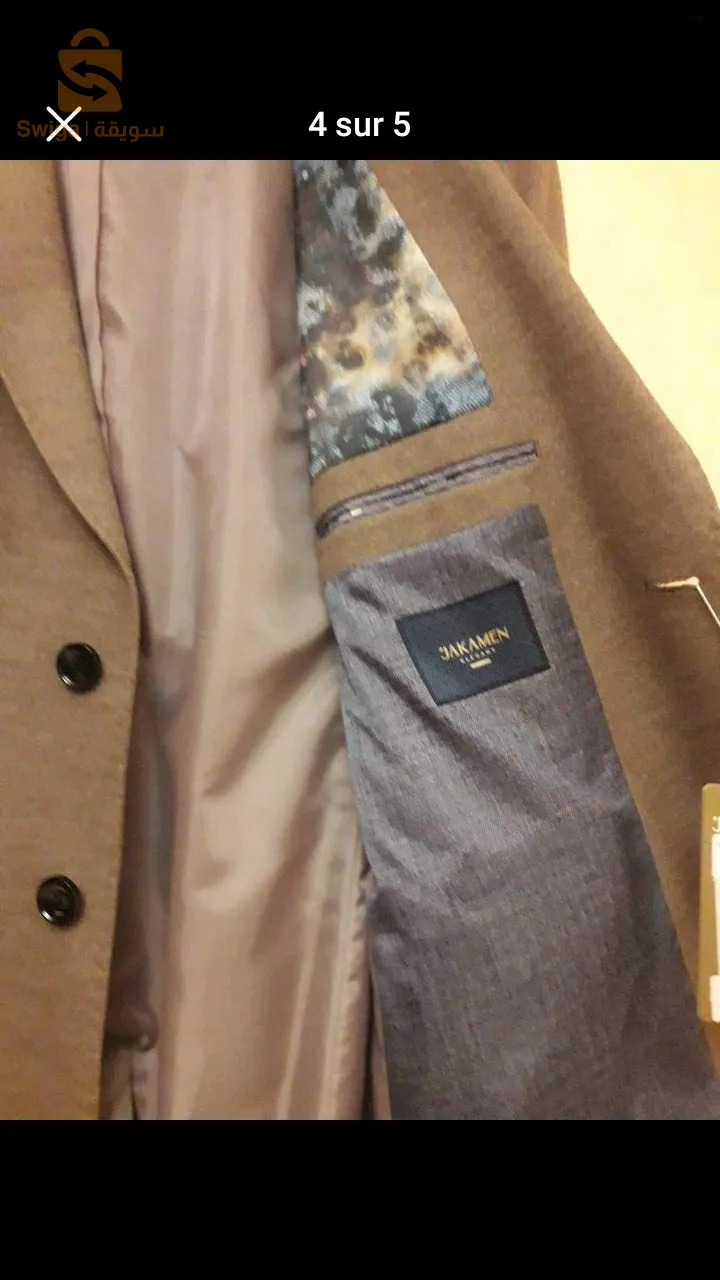 monteau pour homme taille 58