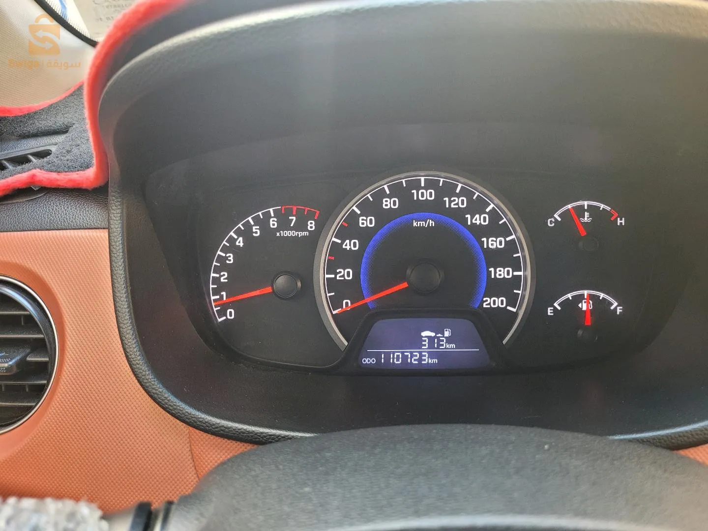 Grand I10