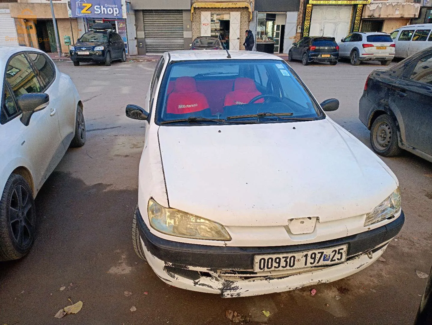 فيها ديمي رونجرو فالجيهتين ماسك أفوو وبيلي من جيهت باب ليمن كوطي باساجي 
0549703296