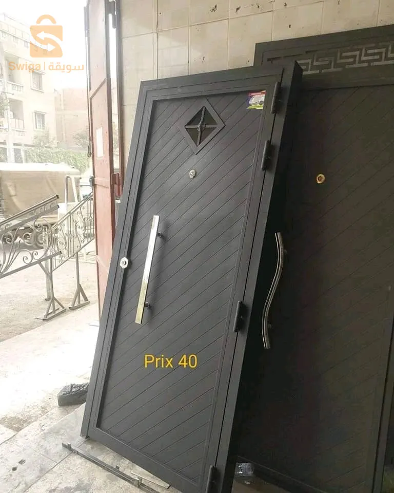 porte special aadl