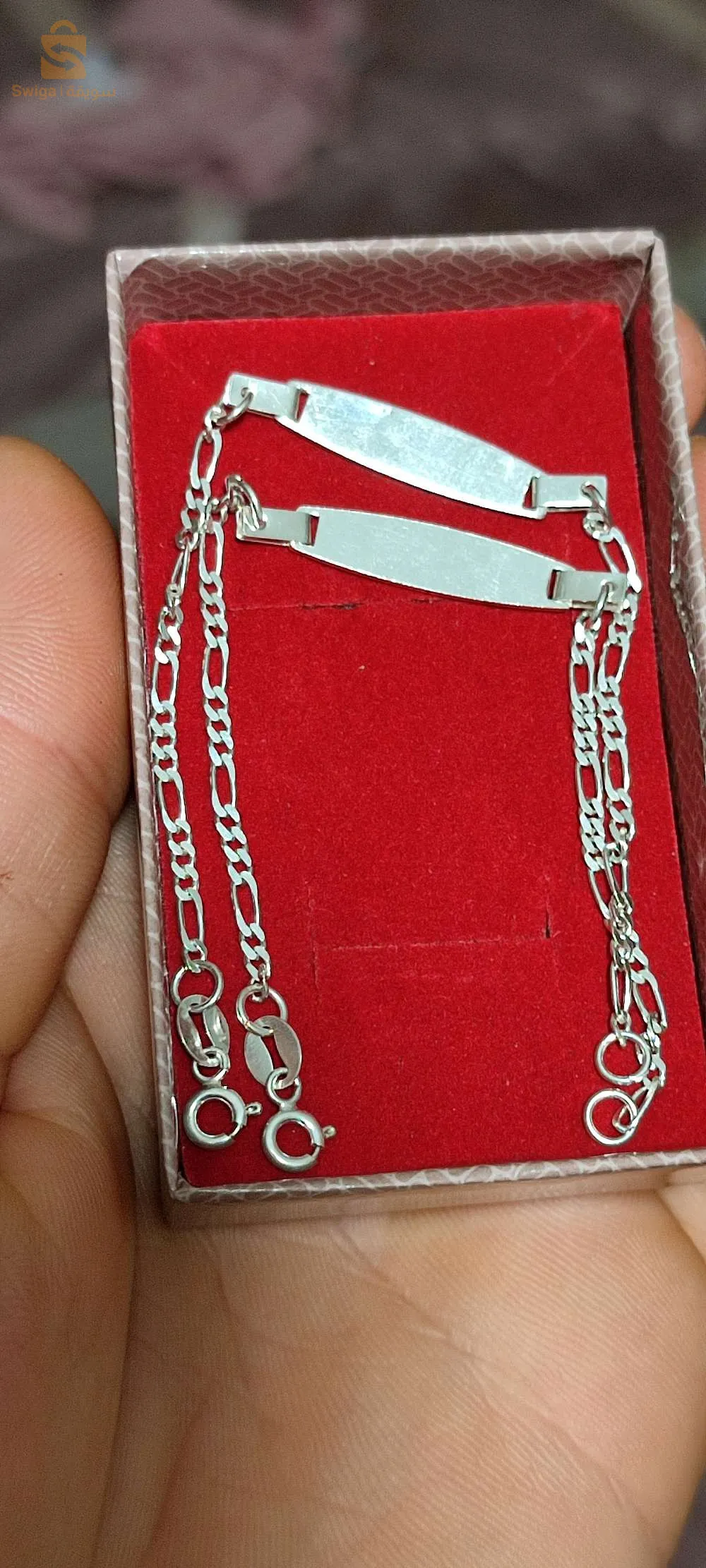 طابلة في طرح موبيليس