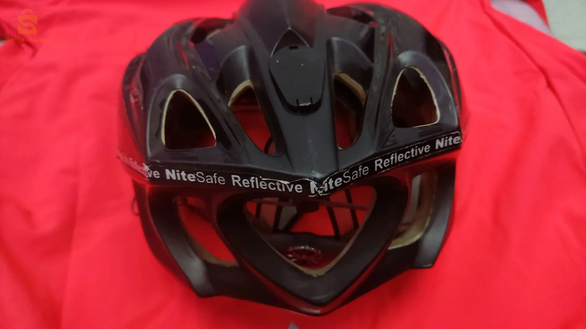 casque prowell