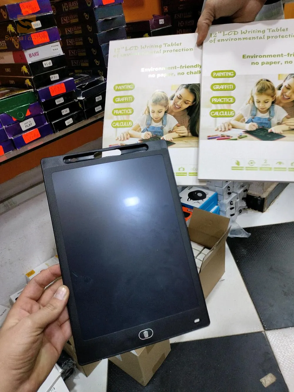 حجوط تيبازة