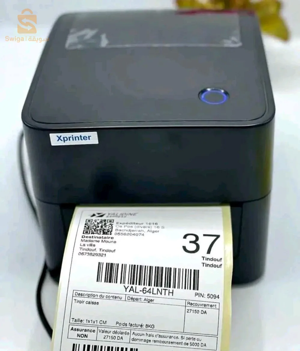 imprimante thermique