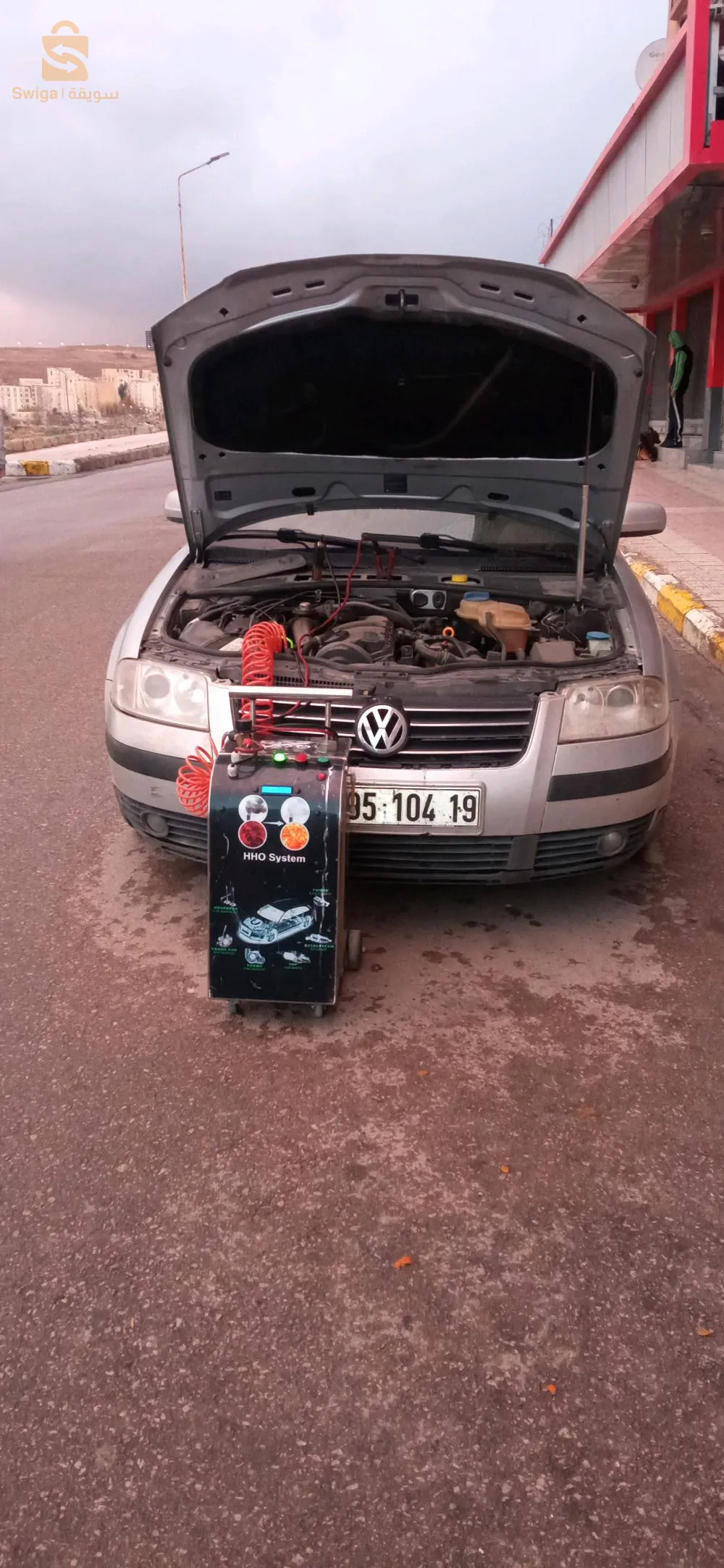 nettoyage catalyseur