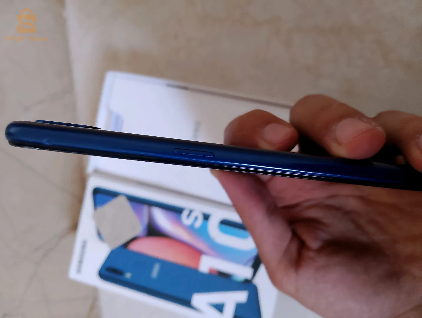 ولاية برج بوعريريج بلدية رأس الوادي