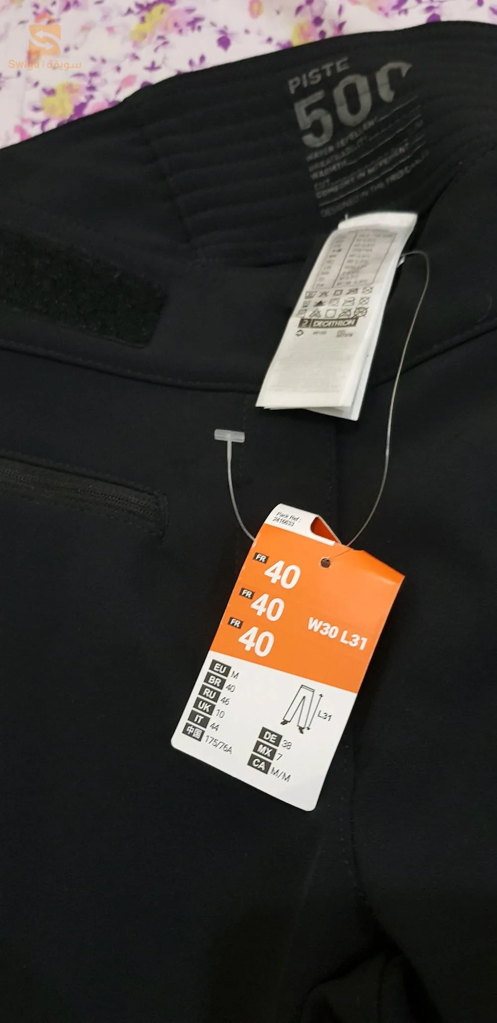 je vends des pantalons randonnées imperméable Decathlon France original pour femmes la taille disponible sauf 37 et 40