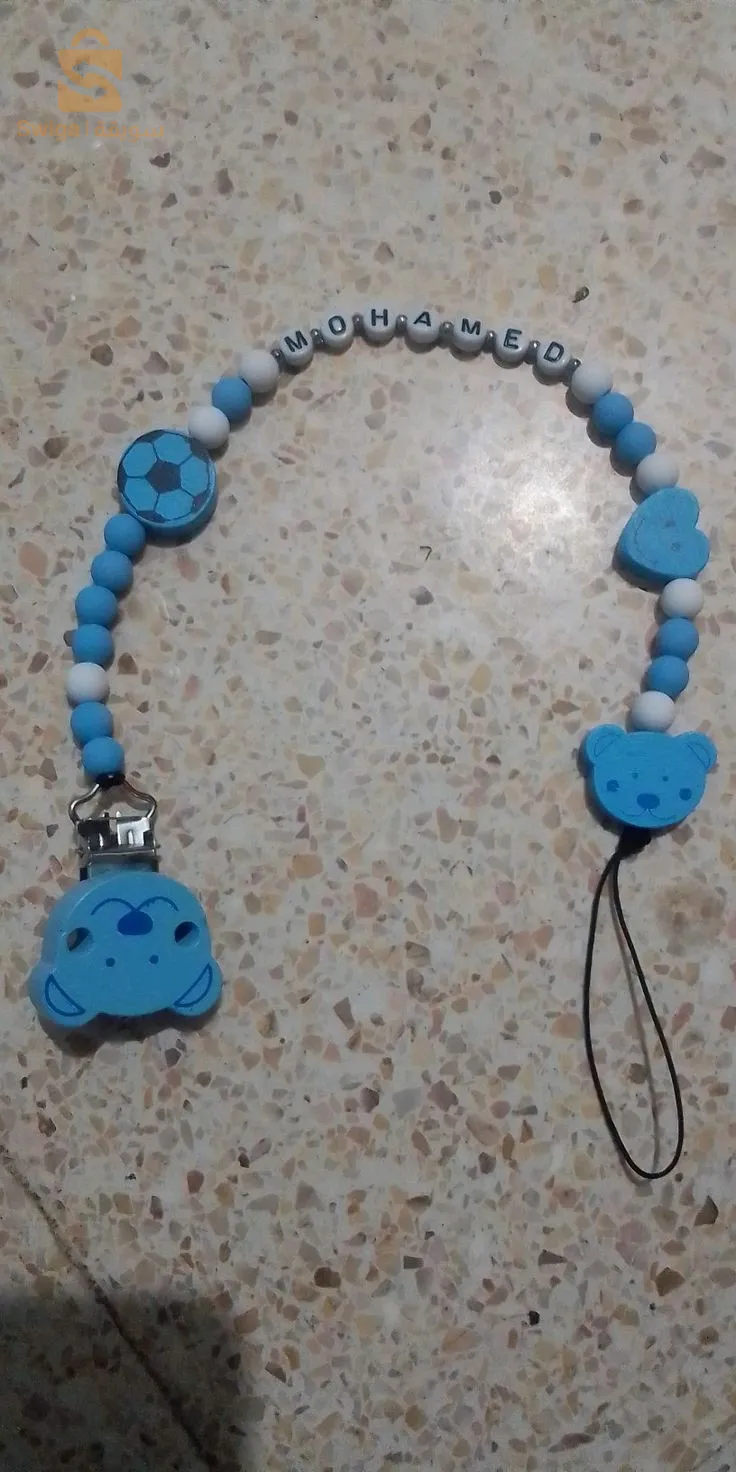 بابا حسن