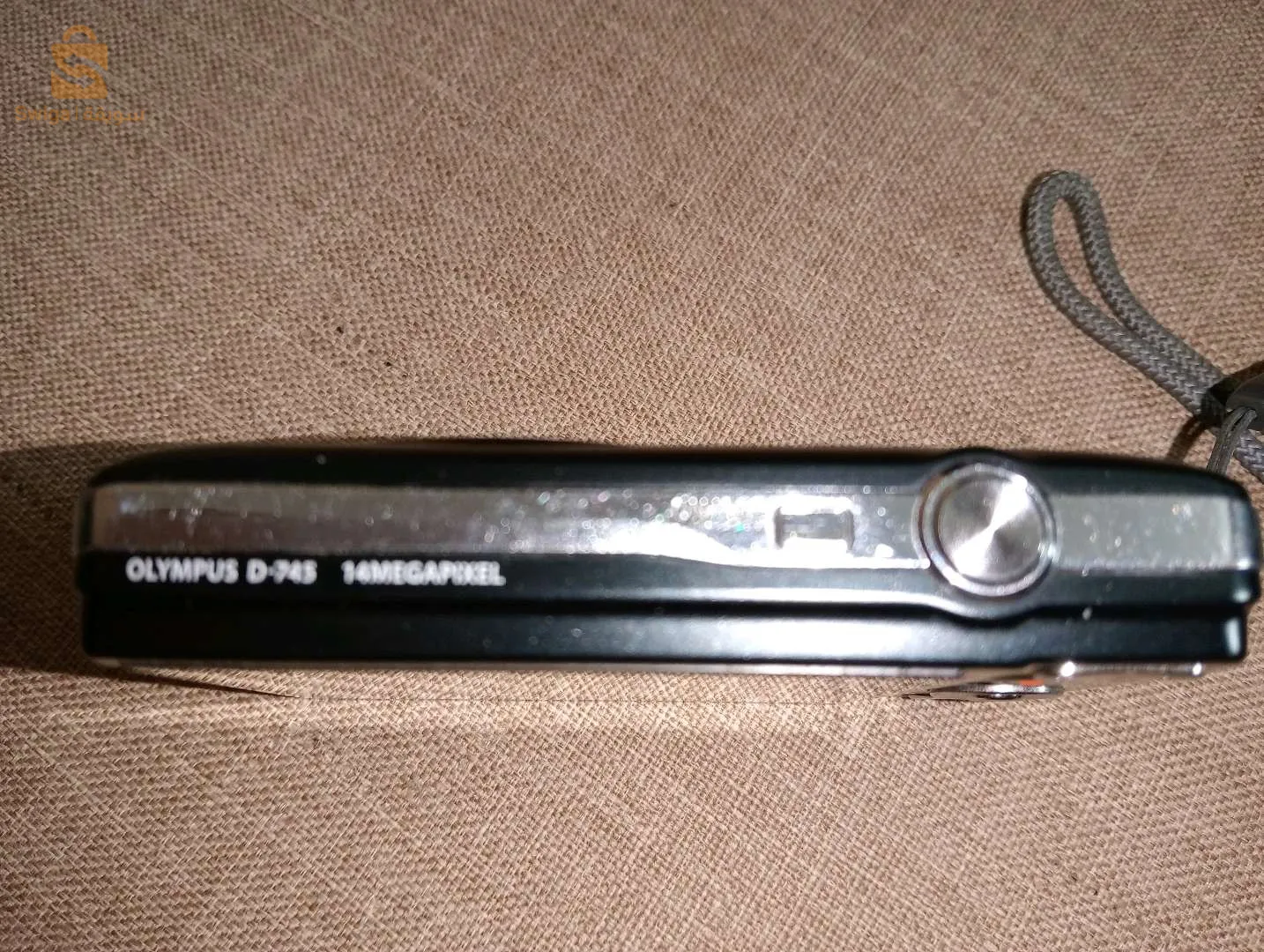 appareil photo numérique